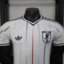 Japan version joueur 26/27