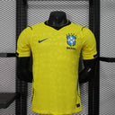 Brazil home version joueur 26/27