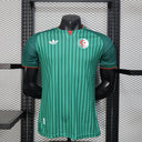 Algeria Domicile version joueur 26/27