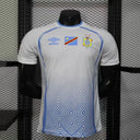 Congo Extérieur version joueur 26/27