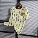 Corinthians Third 22/23