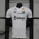 Santos Domicile 24/25 - Version Joueur