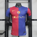 Barcelona Édition Spéciale 24/25 - Version Joueur