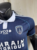 Paris FC Domicile 25/26