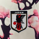 Japon Édition Spéciale 2024