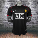 Rétro Manchester United Extérieur 07/08
