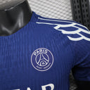 Psg Quatrième 24/25 - Version Joueur