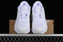 Quantum 360 Full White