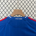 Italie Domicile 24/25 - Enfant (short inclus)