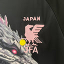 Japon Édition Spéciale 2024