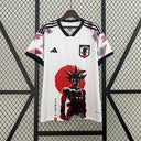 Japon Édition Spéciale 2024